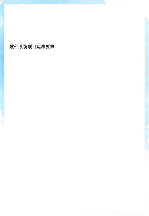 助力用户信息化发展