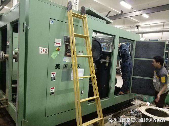 空压机保养#获取更多产品信息成都空压机维修是保证设备正常运行的