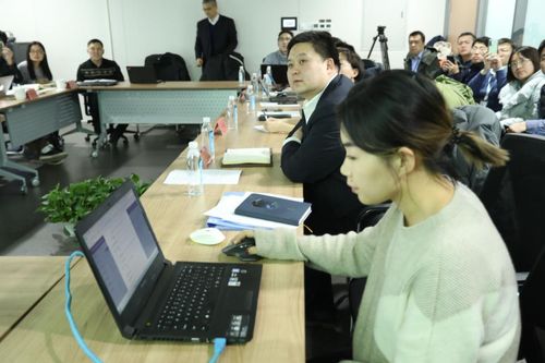 雄安新区首个财政建设资金管理区块链信息系统上线运行